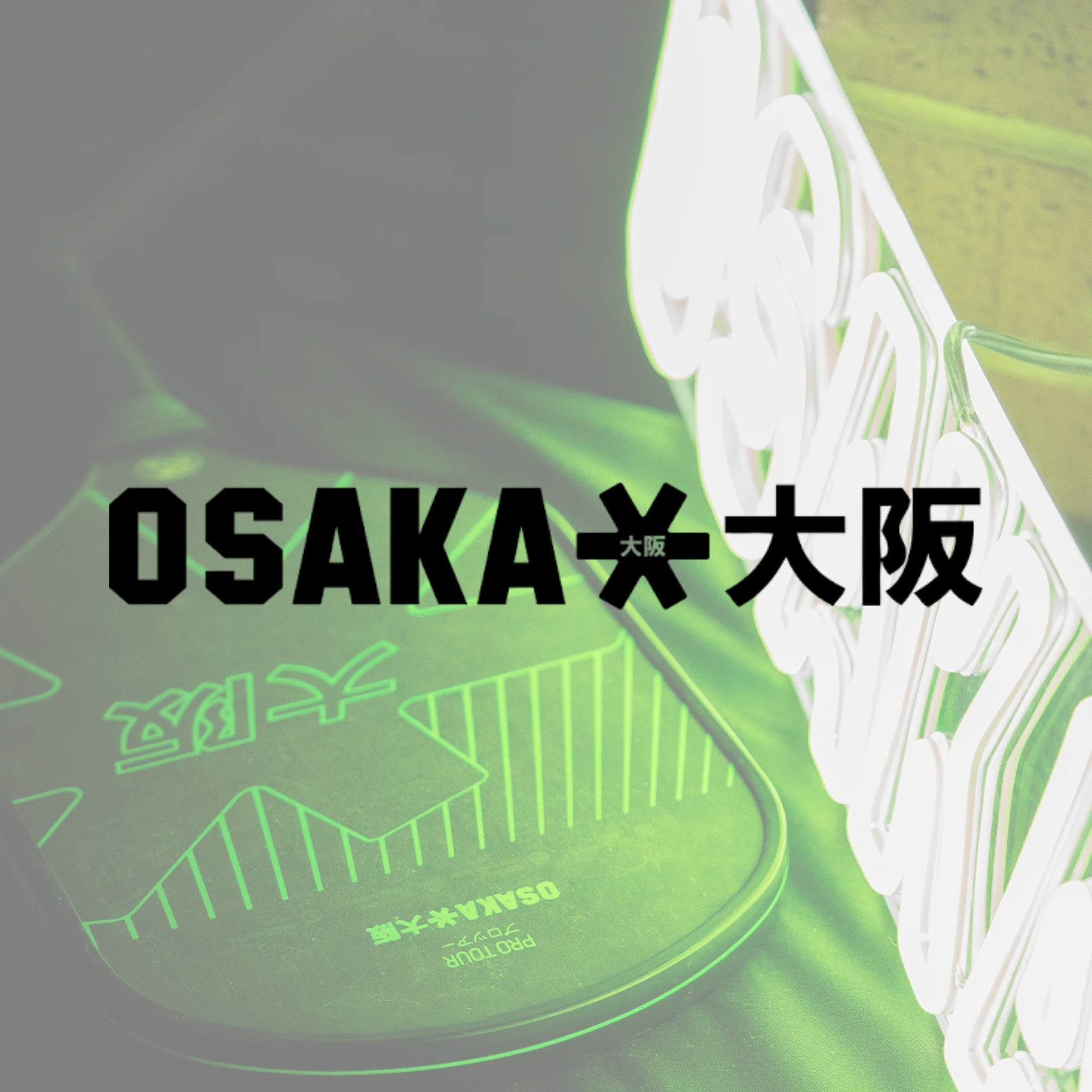 Osaka Pickleball
