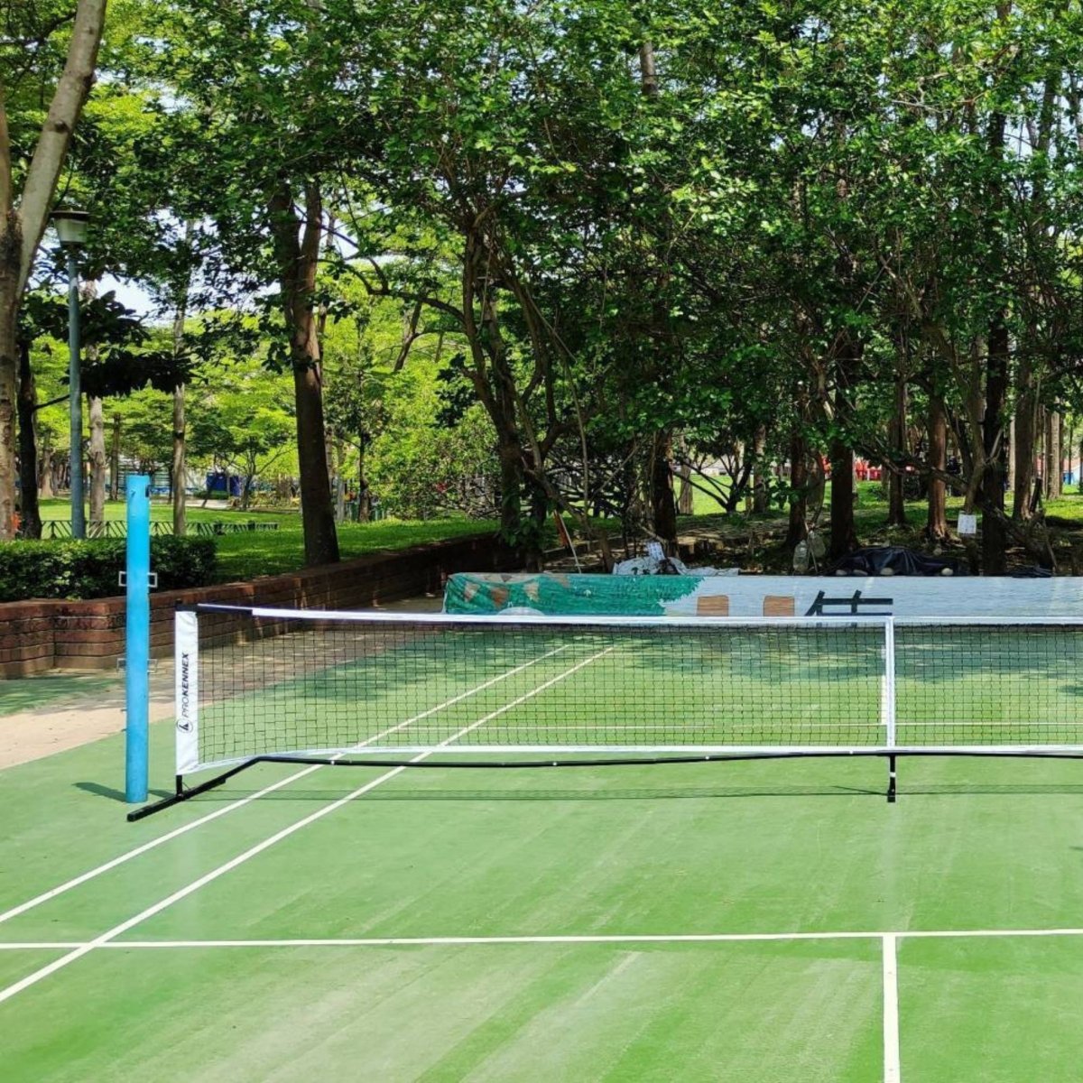 ProKennex - Filet de pickleball ProKennex